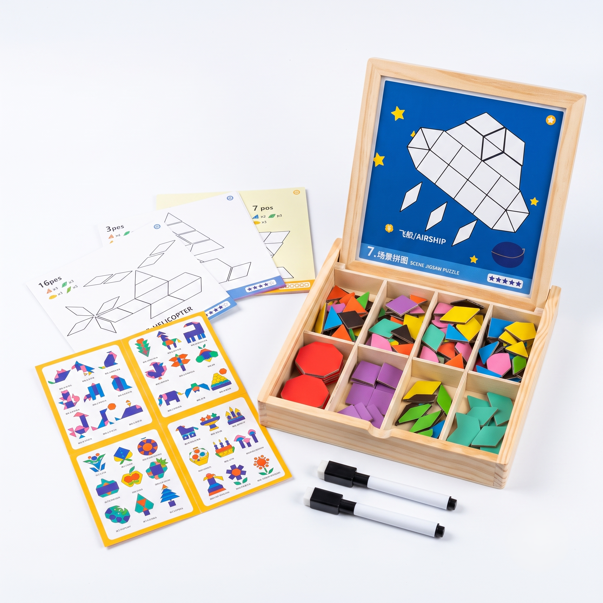 Puzzle Games