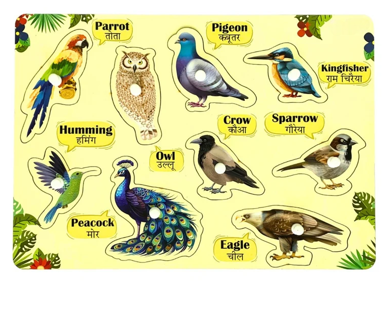 Montessori Wooden Bilingual Birds Learning Peg Puzzle Board