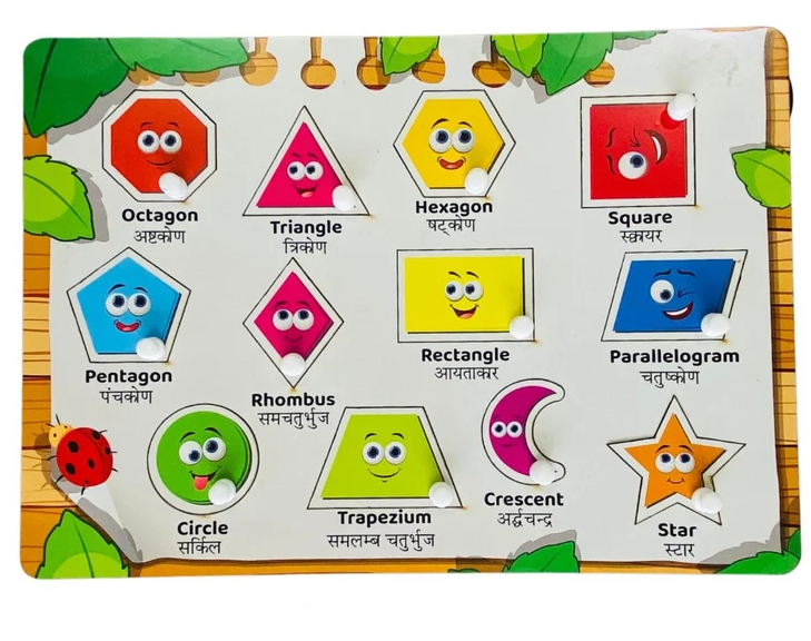 Montessori Wooden Bilingual Geometric Shapes Learning Peg Puzzle Board